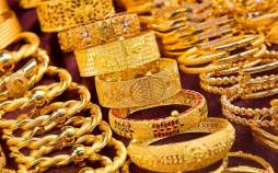 قیمت طلا ۱۸ عیار,سکه امامی امروز