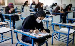 برگزاری امتحانات نهایی,زمان برگزاری امتحانات نهایی