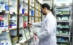 مطالبات داروخانه‌ها,بیمه