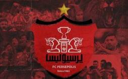 جذب همزمان دو یاغی توسط پرسپولیس / مدیران پرسپولیس حتی حرمت کاپیتان را نگه نداشتند! نقل و انتقالات پرسپولیس,اخبار پرسپولیس