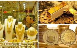 قیمت سکه و طلا امروز پنجشنبه ۲۷ فروردین ۱۴۰۵ قیمت سکه و طلا امروز,نرخ سکه