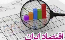 بلاتکلیفی اقتصاد میان جنگ و صلح economy