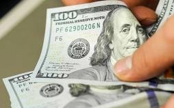 دارایی‌های مسدود شده ایران,رفع تحریم ایران