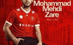 عکس | بمب پرسپولیس منفجر شد؛ مدافع سابق استقلال در جمع سرخپوشان محمد مهدی زارع,محمد مهدی زارع در پرسپولیس