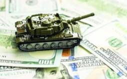 فروپاشی یک اقتصاد,اقتصاد ایران