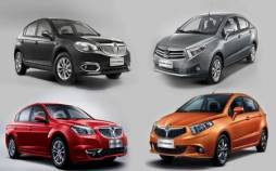 car-news