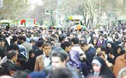 خشم و نا امیدی در جامعه,احساس افسردگی