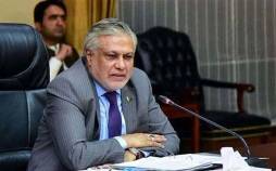 محمد اسحاق دار, وزیر امور خارجه پاکستان