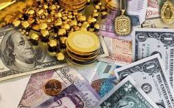 قیمت دلار سکه طلا,قیمت سکه طلا در 3 اسفند 1404