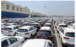 واردات خودرو,واردات خودرو کارکرده