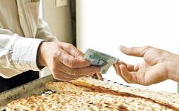 نان,قیمت نان