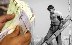 حقوق کارگران,فاصله حقوق کارگران در ایران و خارج