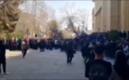 تجمع در دانشگاه های ایران 4 اسفند 1404,تجمع اعتراضی دانشجویان در دانشگاه‌های شریف و امیرکبیر و اصفهان