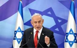 نتانیاهو,نخست وزیر اسرائیل