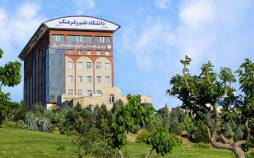 دانشگاه علم و فرهنگ,مجازی شدن دانشگاه علم و فرهنگ