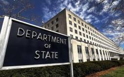 وزارت خارجه آمریکا,ممنوع یت سفر به لبنان