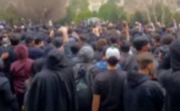 تجمع در دانشگاه های ایران 5 اسفند 1404,تجمع اعتراضی دانشجویان در دانشگاه‌های شریف و امیرکبیر