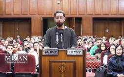 جلسه دادگاه رسیدگی به پرونده کوروش کمپانی,دادگاه متهمان کوروش کمپانی