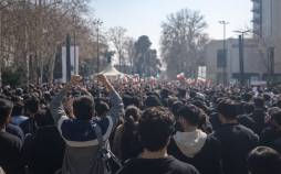 اعتراضات دانشجویی,اعتراضات ایران در اسفند 1404