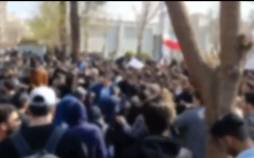 تجمع در دانشگاه های ایران 2 اسفند 1404,تجمع اعتراضی دانشجویان در دانشگاه‌های شریف و امیرکبیر