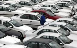 قیمت خودرو,قیمت خودرو در 6 اسفند 1404