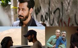 فیلم سینمایی,فیلم های نوروز 1405