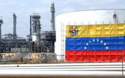 نفت ونزوئلا,کاهش محدودیت‌های فروش نفت ونزوئلا به کوبا