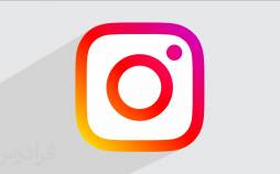 اینستاگرام,جدیدترین ویژگی های اینستاگرام