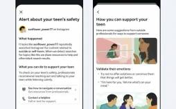 جمجمه‌ نمایان در فضا,سحابی جمجمه‌ نمایان