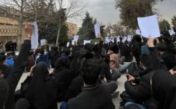 وضعیت بحرانی دانشگاههای بزرگ ایران | قفل مجازی بر درهای اعتراضات دانشجویی اعتراضات دانشجویی,اعتراضات ایران در اسفند 1404