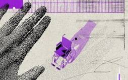 ضرب و شتم مددجوی دارای معلولیت شدید در مشهد | مددکار متهم از کار اخراج شد ضرب و شتم مددجوی دارای معلولیت شدید در مشهد,معلولان در مشهد