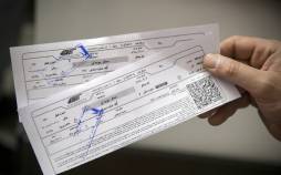 بلیت قطار,گرانی بلیت قطار