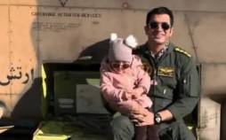 تصاویر حادثه سسقوط بالگرد ارتش در درچه,تصاویر سقوط بالگرد ارتش در درچه اصفهان,تصاویری از سقوط بالگرد در درچه اصفهان 5 اسفند 1404