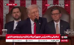 فیلم | اظهارات ترامپ درباره تلاش ایران برای دستیابی به سلاح هسته‌ای