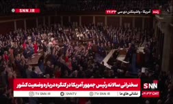 فیلم | ترامپ: من ژنرال سلیمانی را کشتم