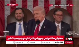 فیلم | اهدای مدال به خلبان زخمی عملیات دستگیری مادورو توسط ترامپ