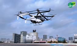 فیلم | رونمایی ژاپن از تاکسی پرنده بدون سرنشین