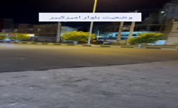 فیلم | اقدام جنجالی شهرداری شیراز؛ وضعیت عجیب یک سرعت‌گیر و پرواز اتوبوس‌های شهری!