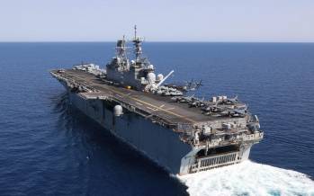 تنگه هرمز, مین دریایی