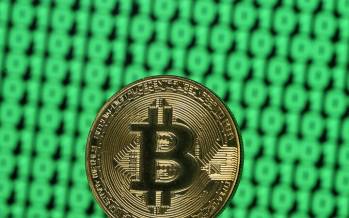 بیت کوین,قیمت بیت کوین