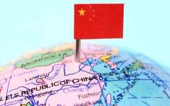 چین,دریای چین جنوبی