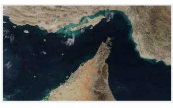 اطلاعیه سپاه پاسداران انقلاب اسلامی,حمله به امریکا