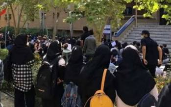 دانشگاه تهران, اخراج و تعلیق دانشجویان معترض