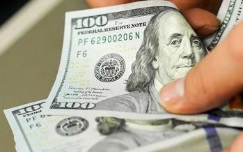 دارایی‌های مسدود شده ایران,رفع تحریم ایران