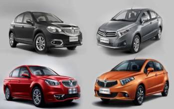 car-news