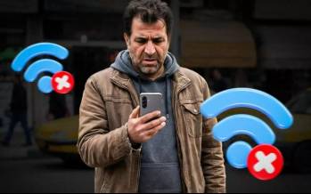 اینترنت در ایران,وضعیت اتصال به اینترنت در ایران