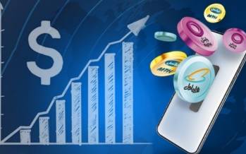 اینترنت,قیمت اینترنت