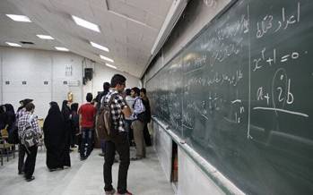 دانشگاه پیام نور,مجازی شدن کلاس‌های دانشجویان پیام نور