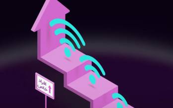 اینترنت طبقاتی,فروش سیمکارت جدید بدون فیلتر در ایران