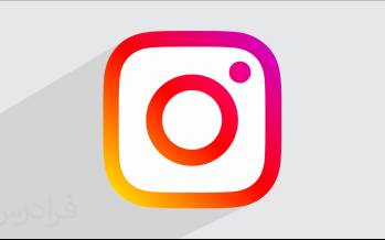 اینستاگرام,جدیدترین ویژگی های اینستاگرام